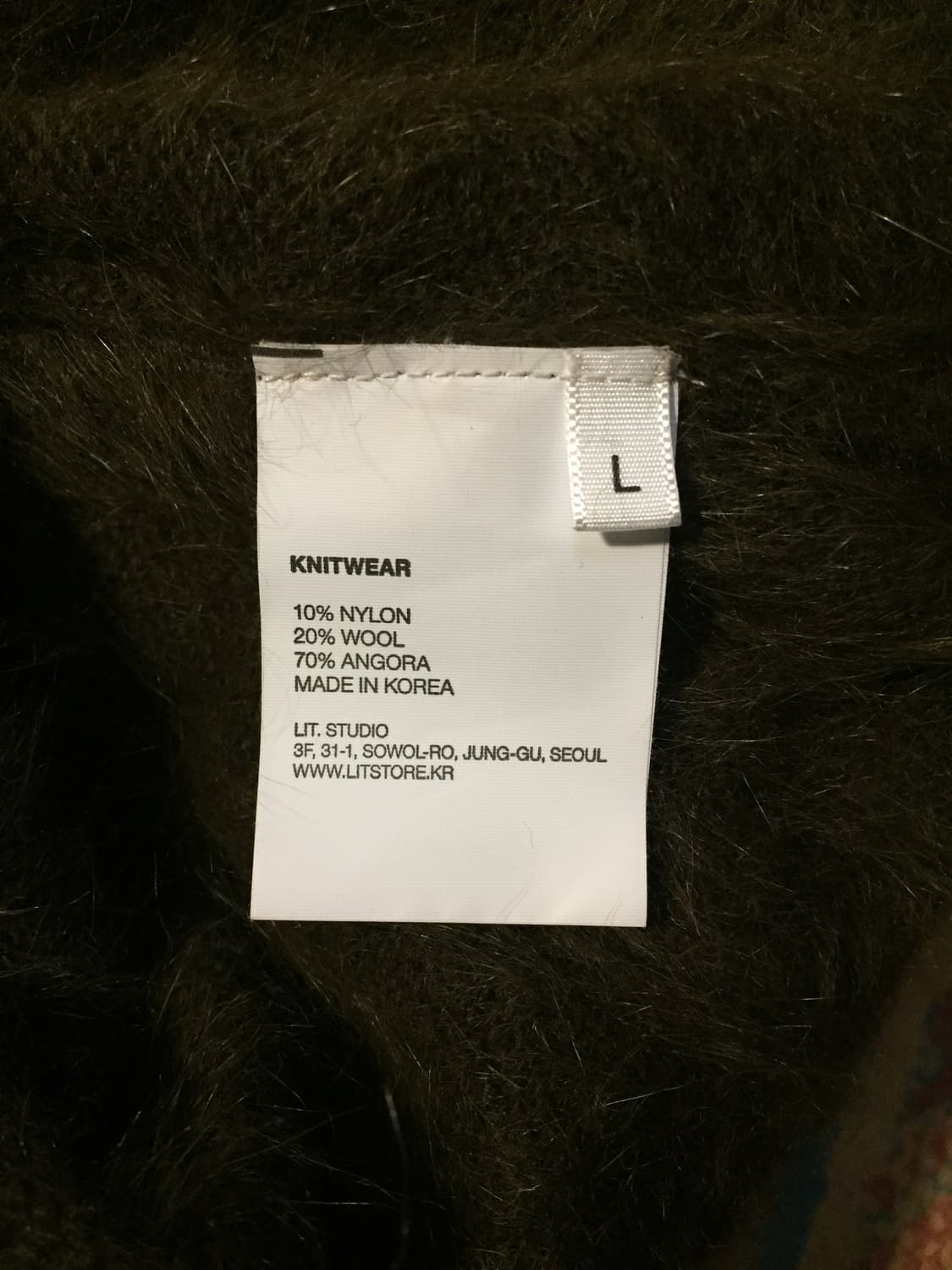 Lit 앙고라 카라 가디건 상품이미지7