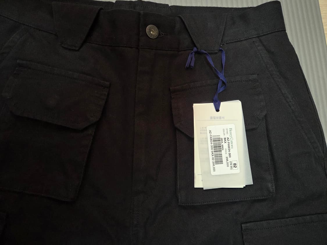 새상품) FFC헨리코튼 스펙테이터 피셔맨카고팬츠 48,82사이즈 판매 상품이미지8
