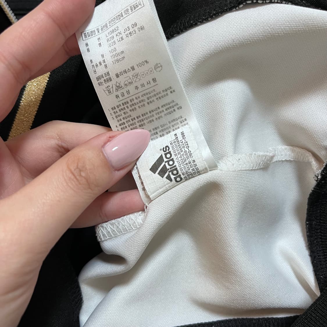[정품] 아디다스 블랙 골드삼선 져지 [ 100 ] 상품이미지7