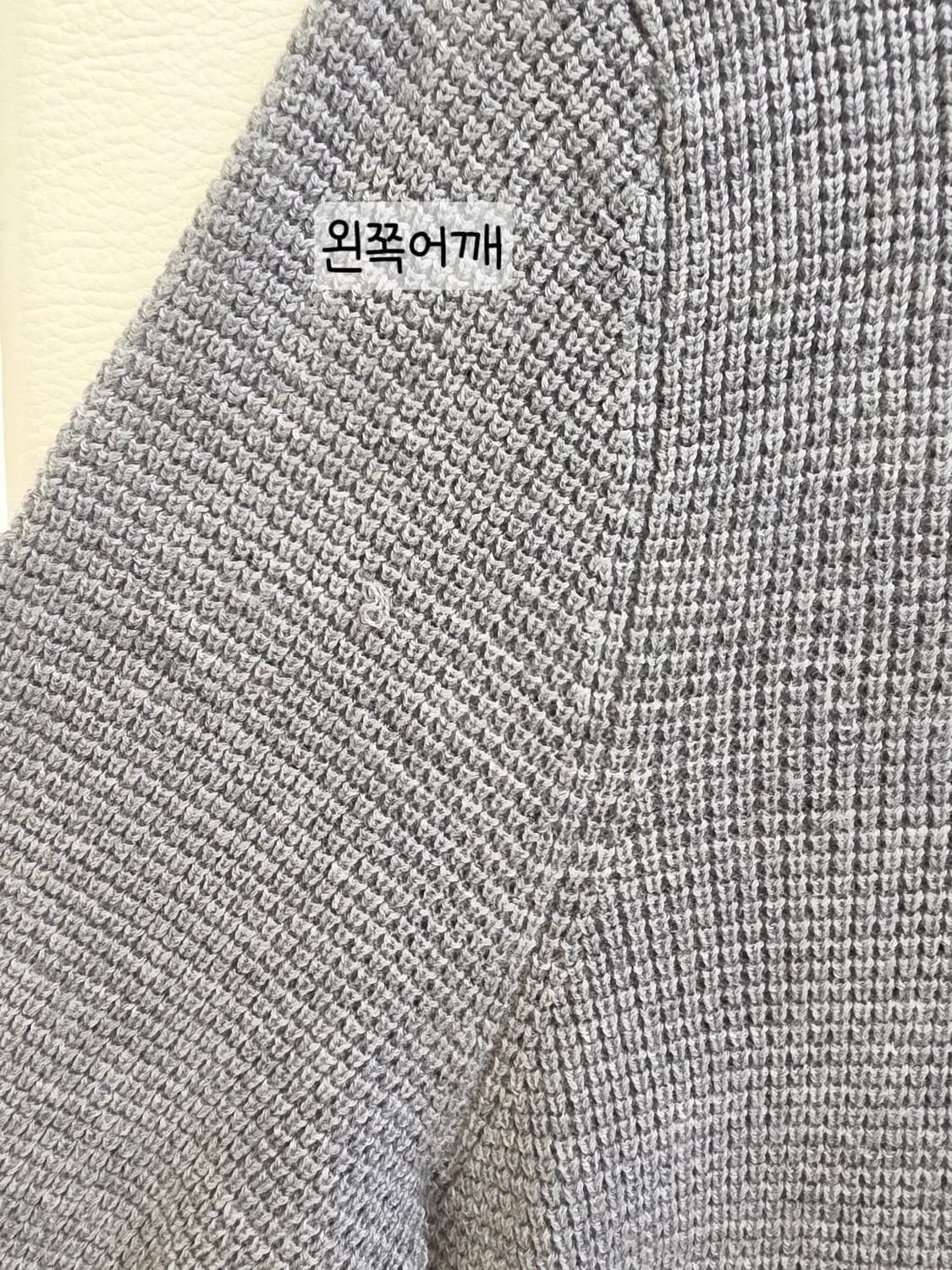 [프립]S/파타고니아 그레이 니트 상품이미지9