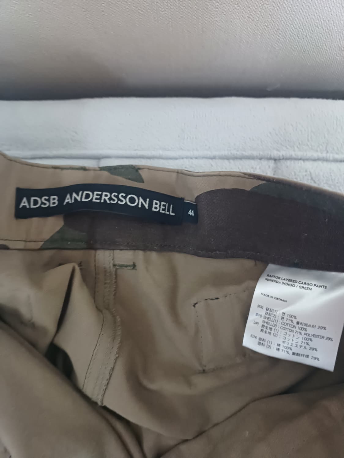 [44] 앤더슨벨 랩터 레이어드 카고 팬츠 상품이미지6