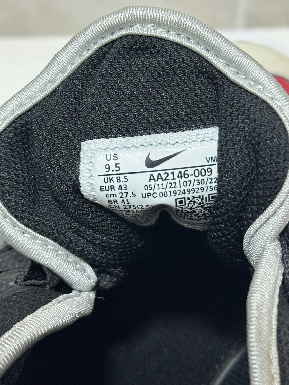 나이키 에어맥스 엑시스 275 팝니다! 상품이미지5