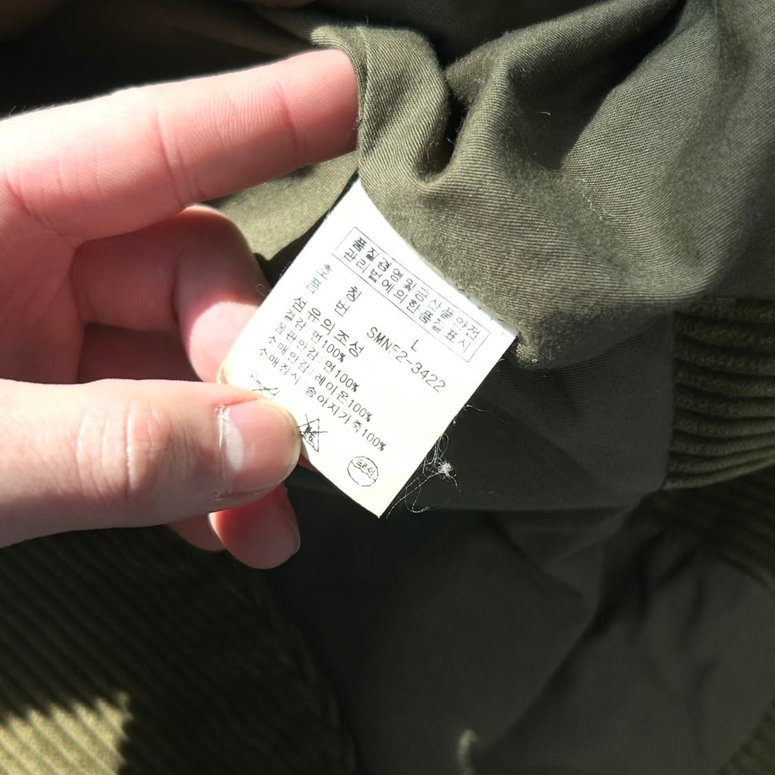 폴로 랄프로렌 빈티지 브라운 코듀로이 자켓 상품이미지9