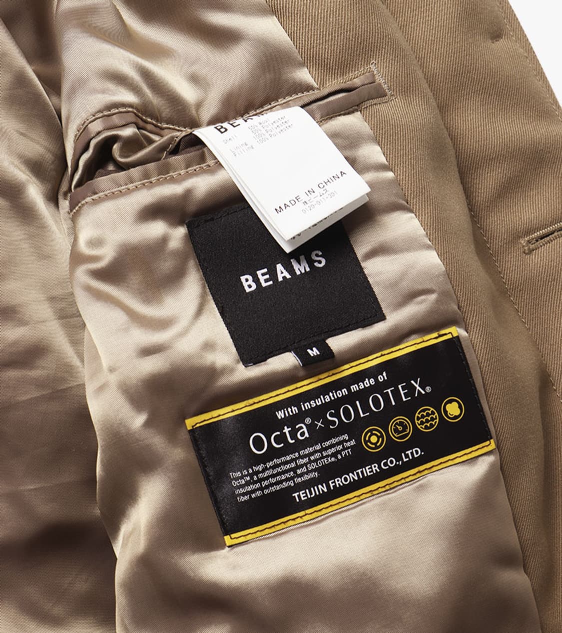 BEAMS - EASY FIT STAND COLLAR COAT 상품이미지9