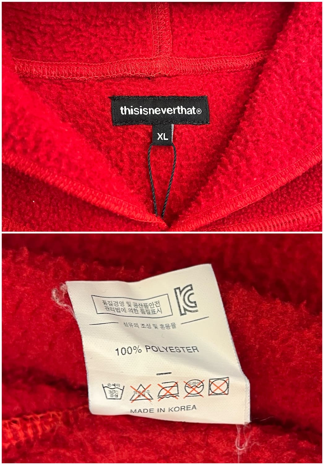 디스이즈네버뎃 플리스 후드티 레드 XL #csz3340 상품이미지3