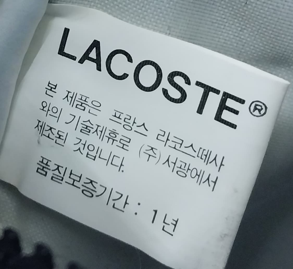라코스테 블루 크로스백 메신저백 상품이미지6