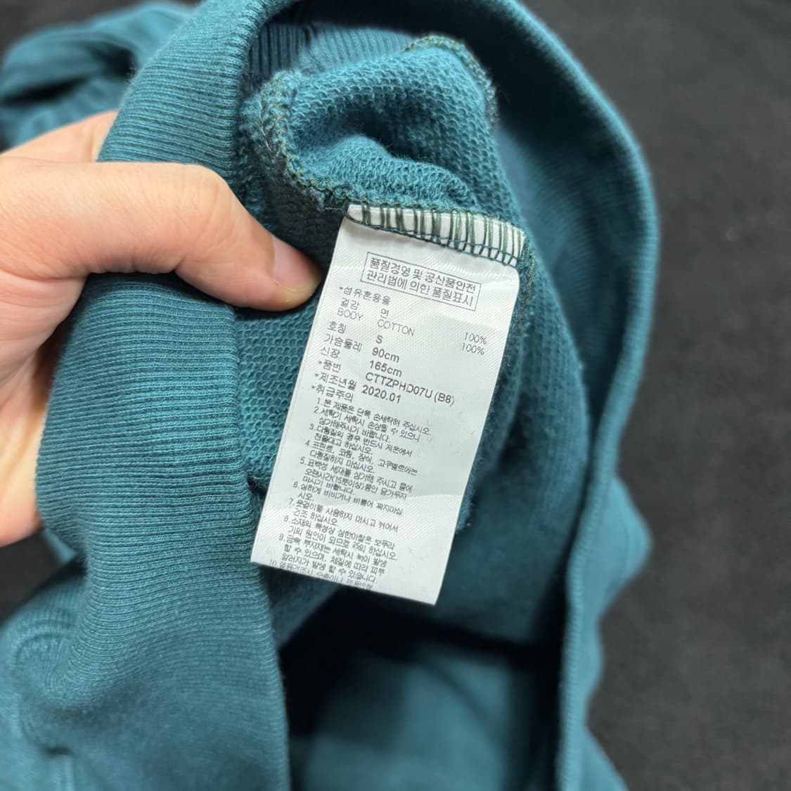 S 95 크리틱 청록 후드티 상품이미지4