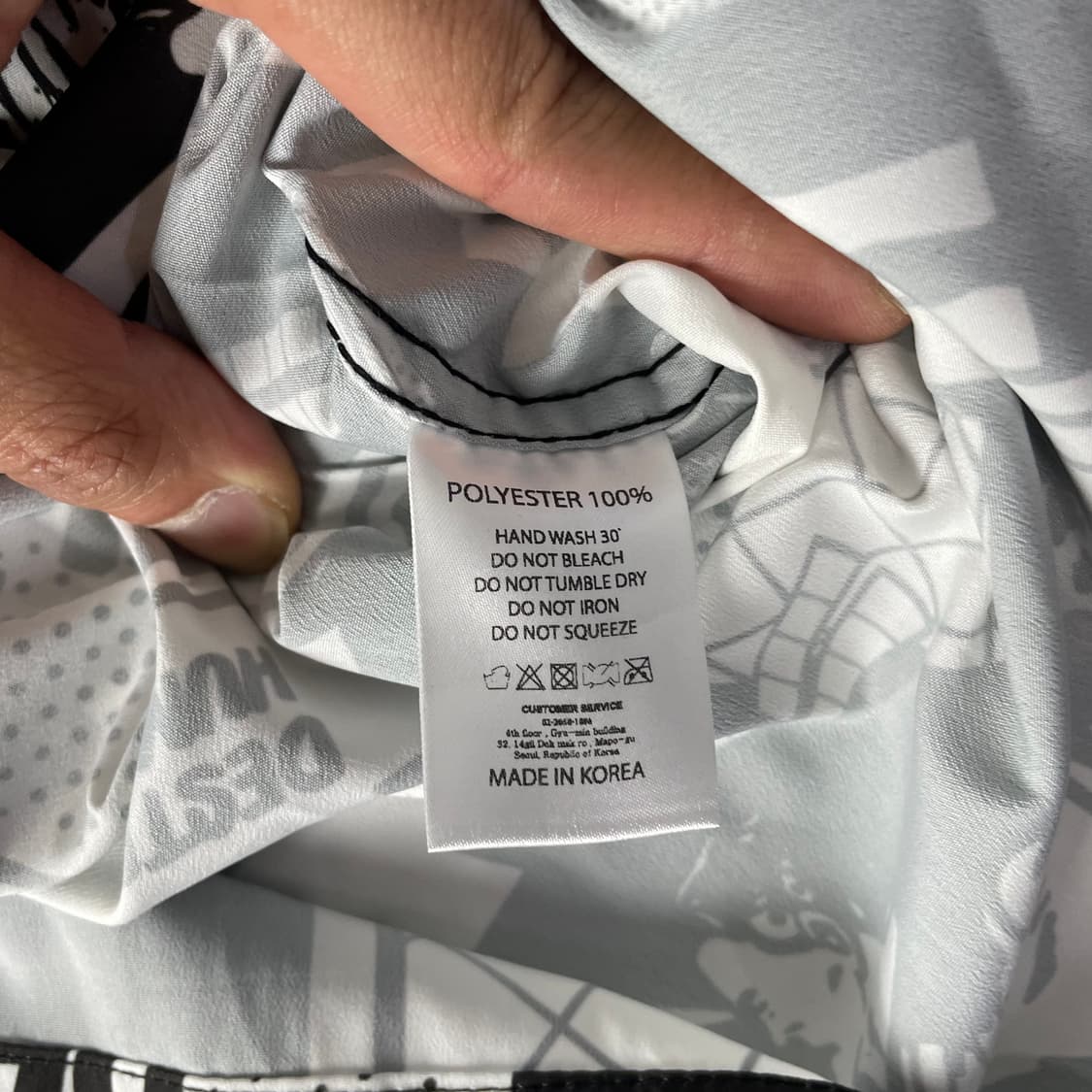 아임낫휴먼비잉 반팔 셔츠 상품이미지5