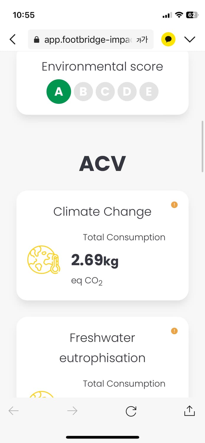 아미 레드 로고 블랙 반팔티 S 상품이미지7