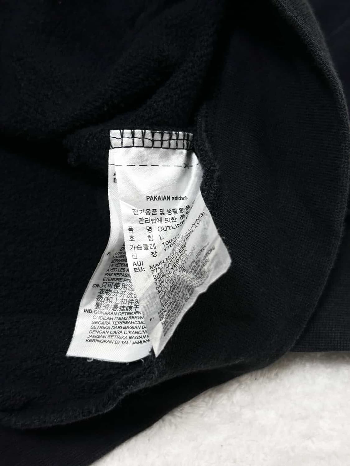 아디다스 자수로고 블랙 삼선 후드집업 상품이미지9