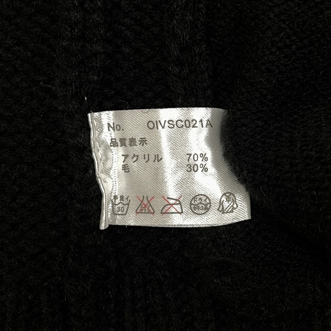 VANSON 상품이미지10