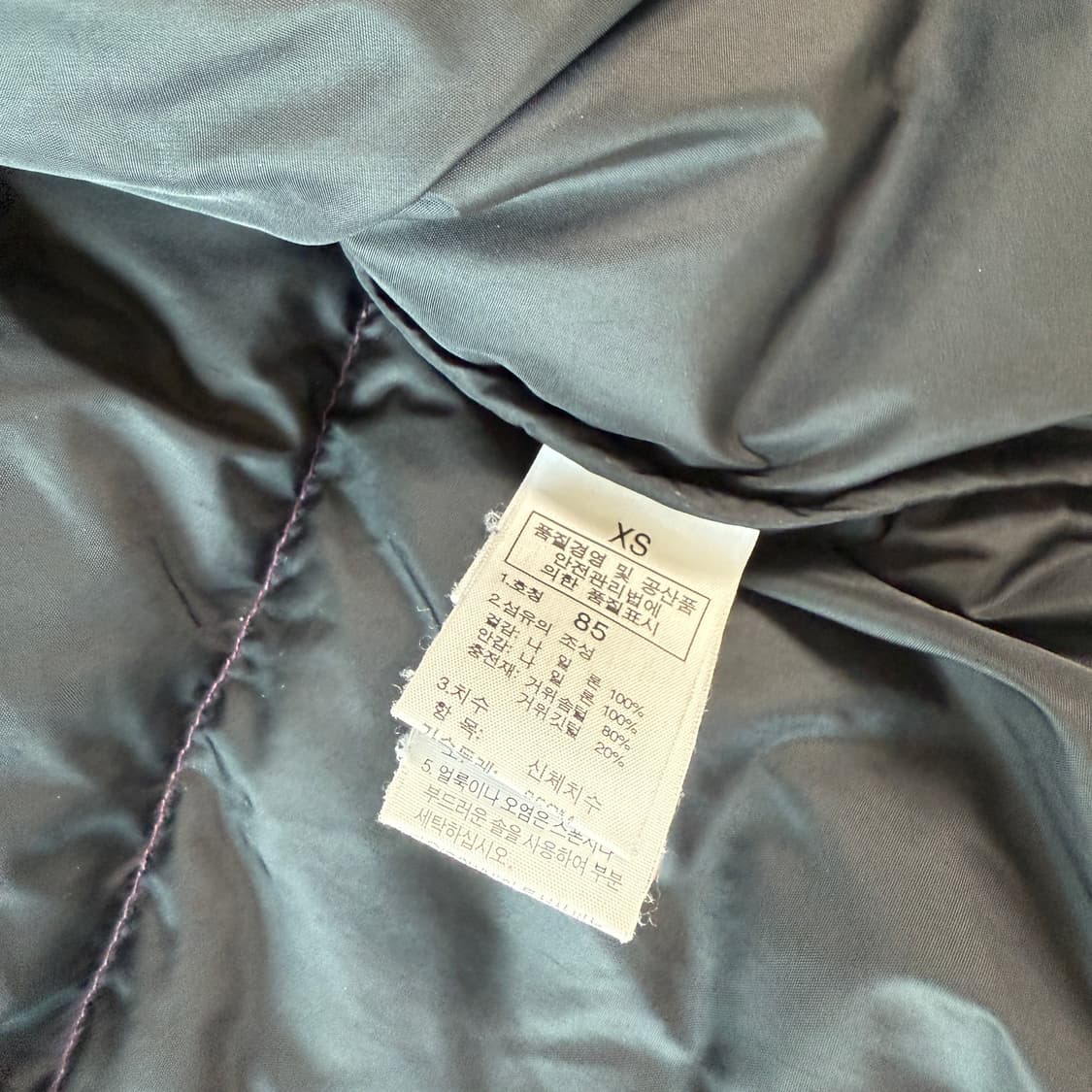 노스페이스 눕시 온볼 퍼플 패딩 700필 M사이즈 상품이미지6