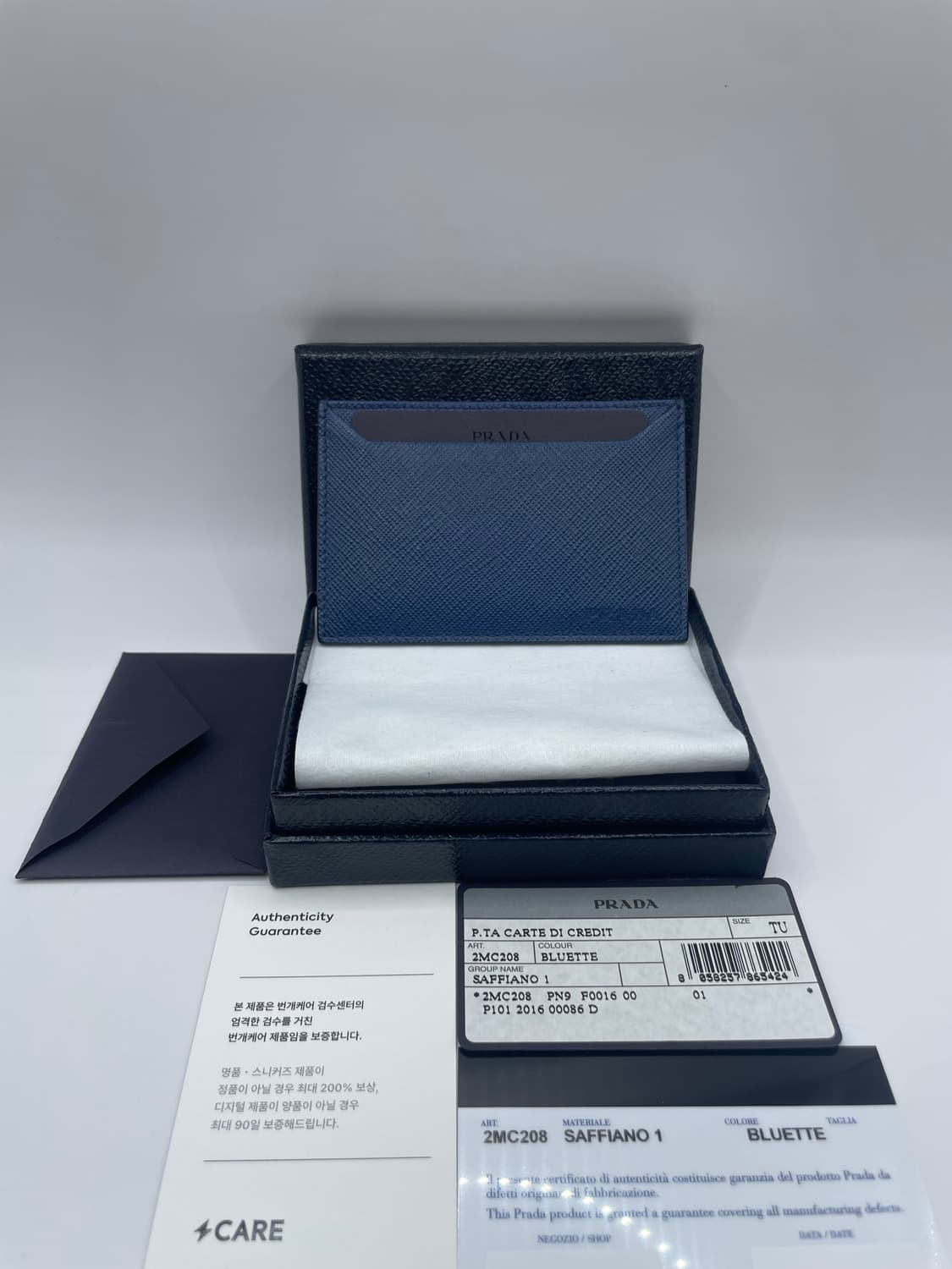 프라다 2MC208 사피아노 카드지갑 A+ 상품이미지1