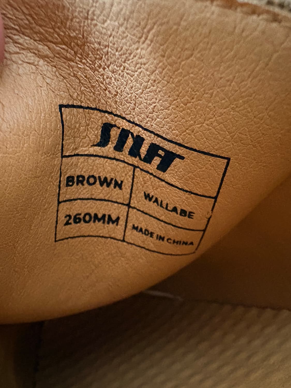 식스핏 왈라비 브라운 260 상품이미지4