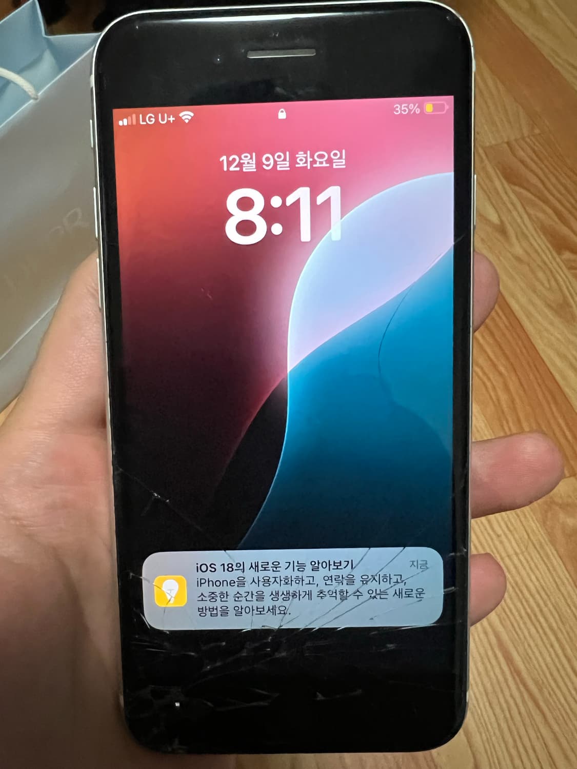 아이폰se2 파손폰 단품 상품이미지1