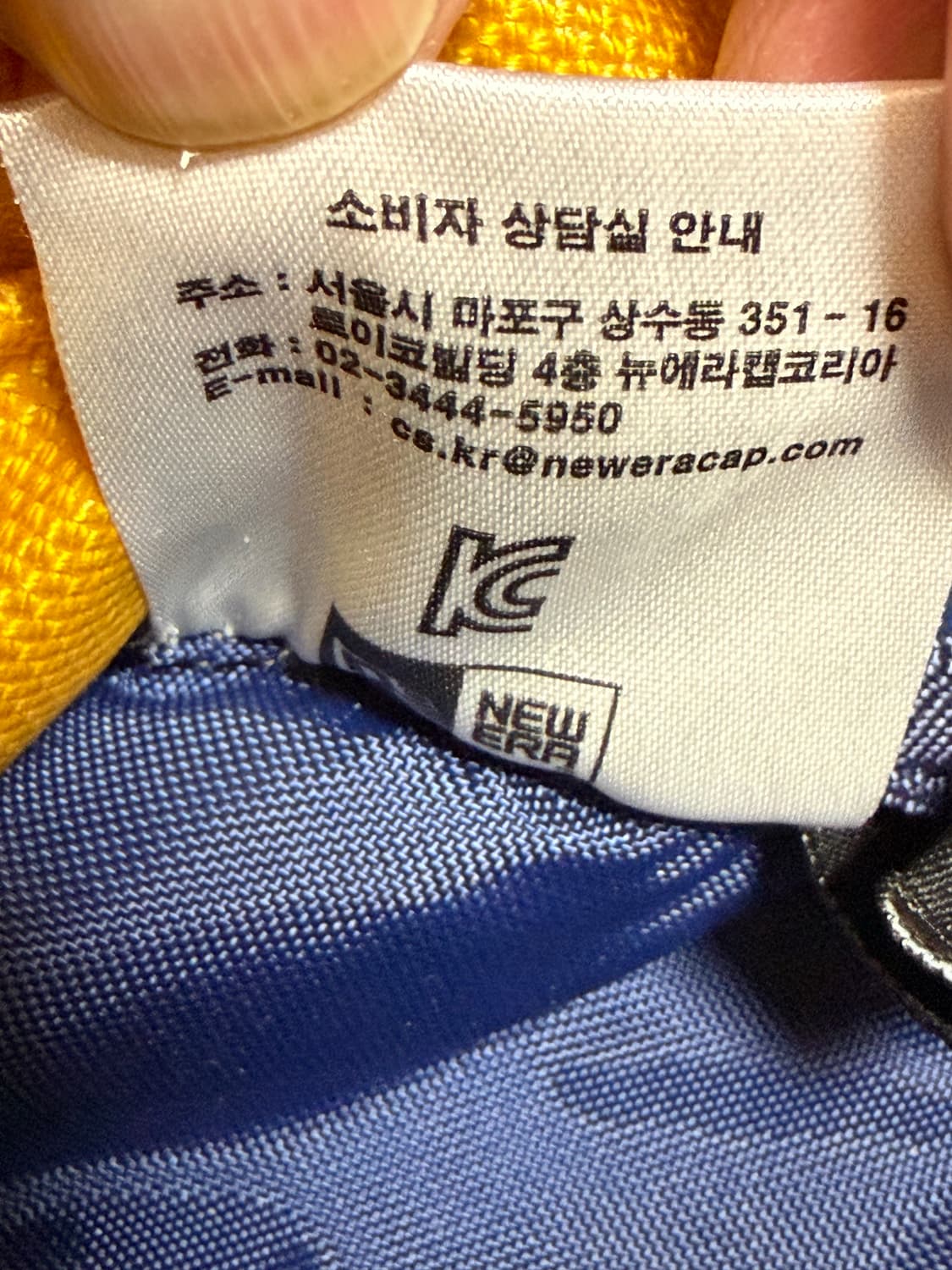 뉴에라 백팩 NEWERA BAG 책가방 공부가방 학생가방 코리아정품 새상 상품이미지7