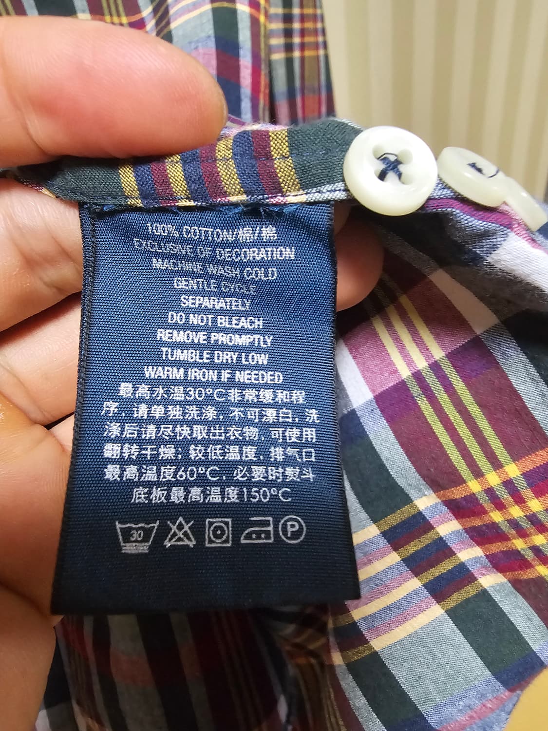 폴로 셔츠 마드라스 L 상품이미지10
