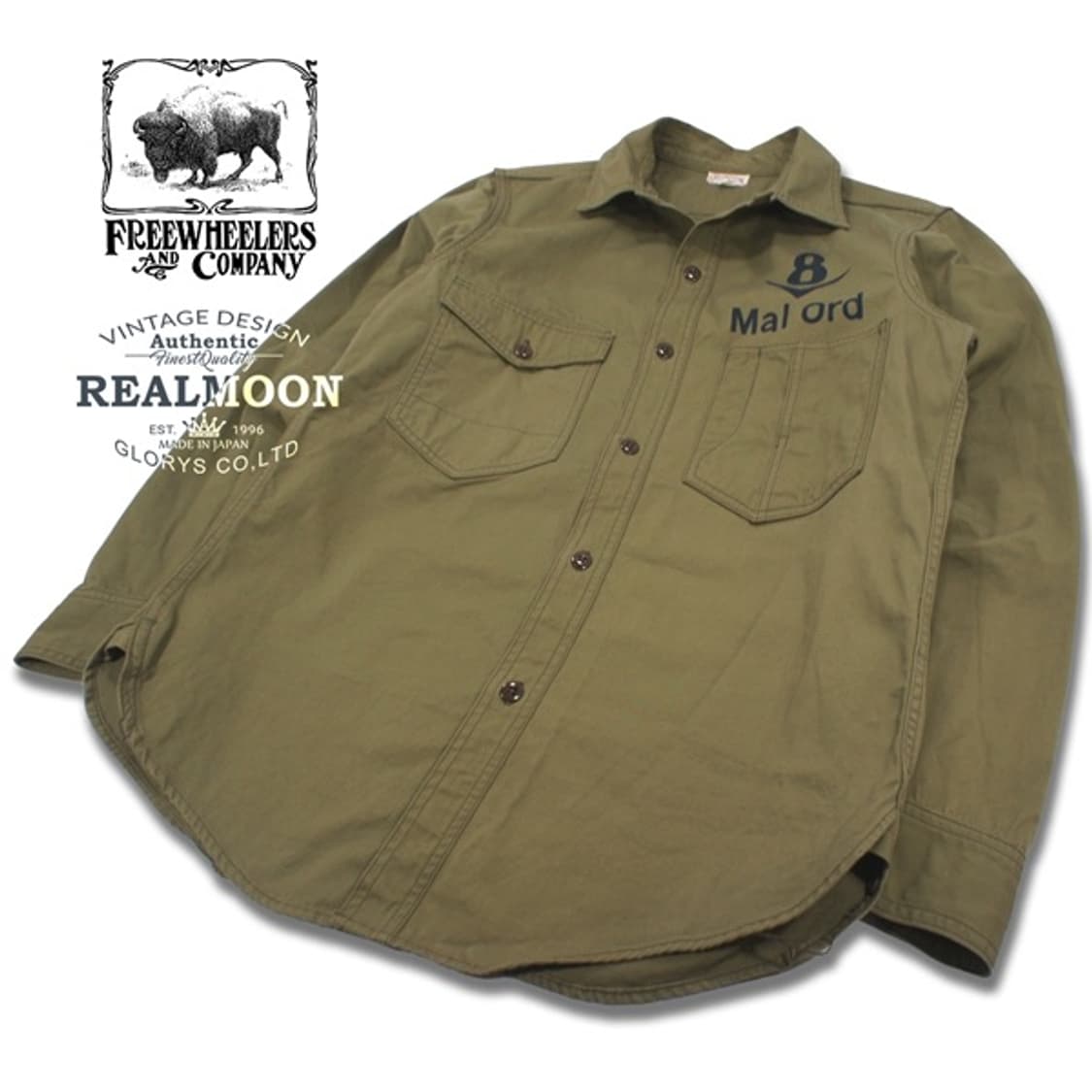 [17]프리휠러스 "MAL ORD" 블라이스톤 메카닉 셔츠 상품이미지2