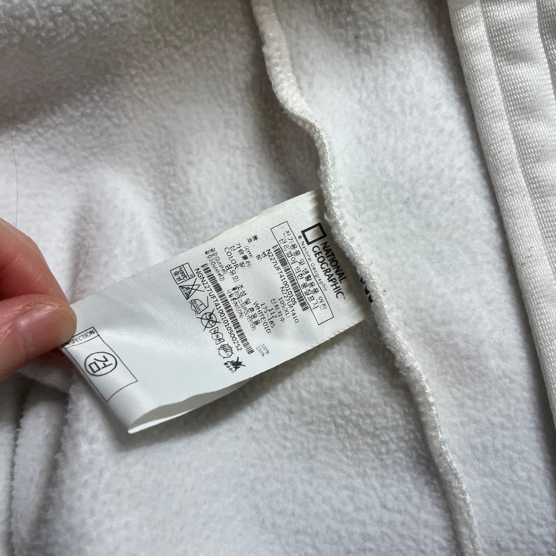 내셔널지오그래픽 플리스 자켓 상품이미지6