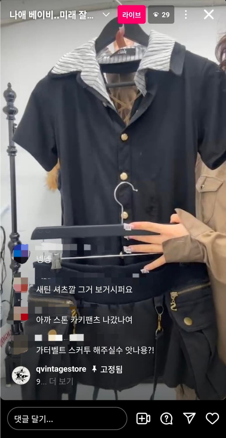 큐빈티지 리메이크 카고 블랙 팬츠 스커트 큐롯 포켓 벨트 y2k 펑크 상품이미지2