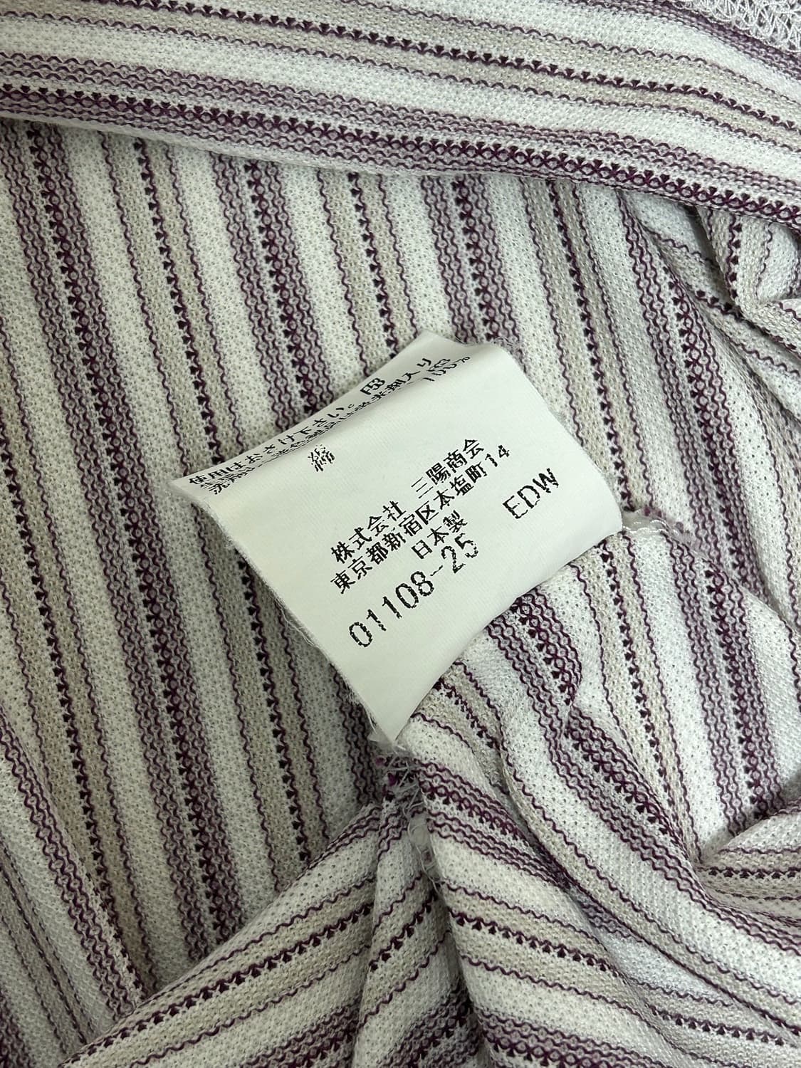 버버리 재팬 퍼플pk티 상품이미지6