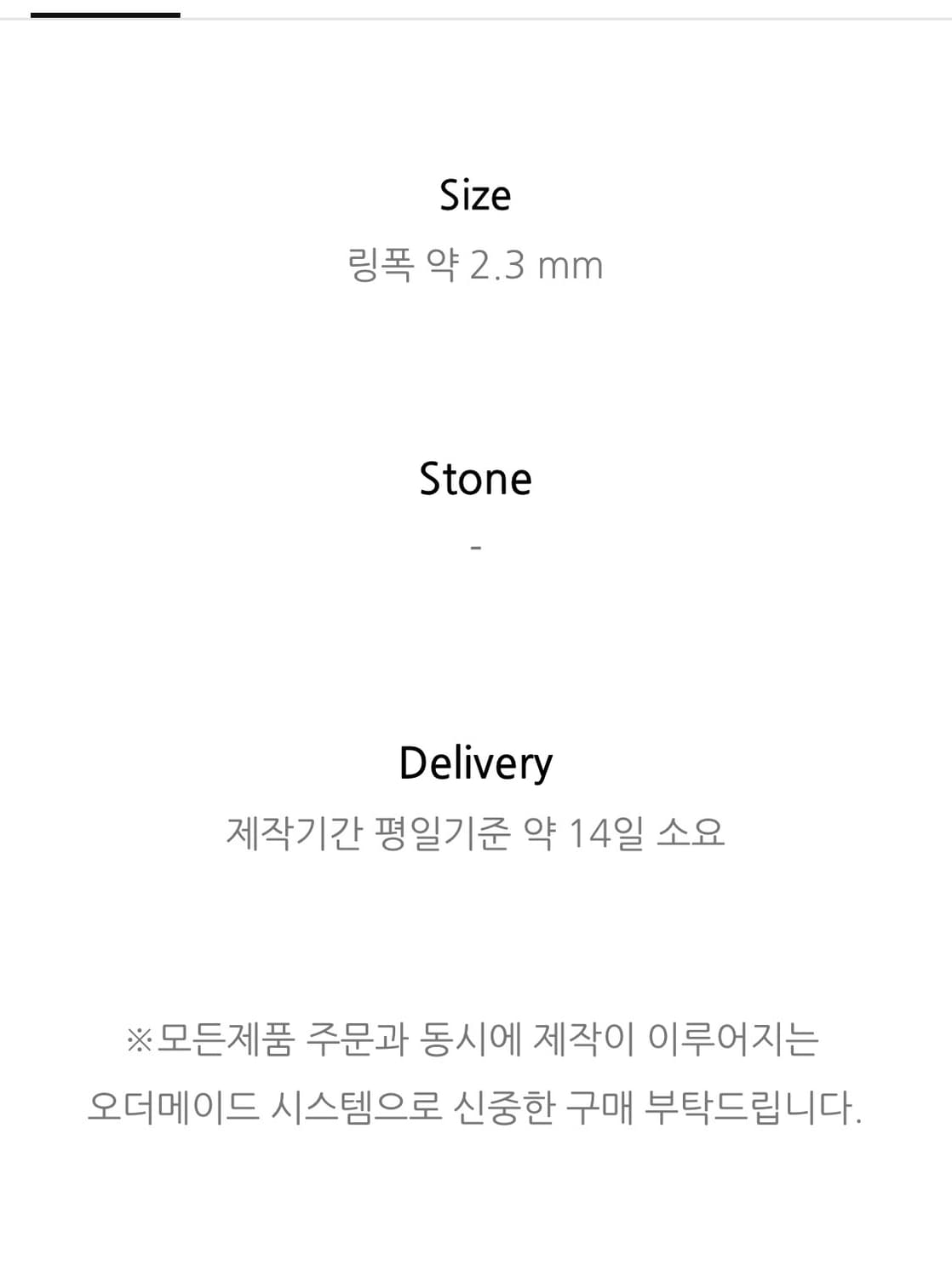 14k 크로스 링 상품이미지3