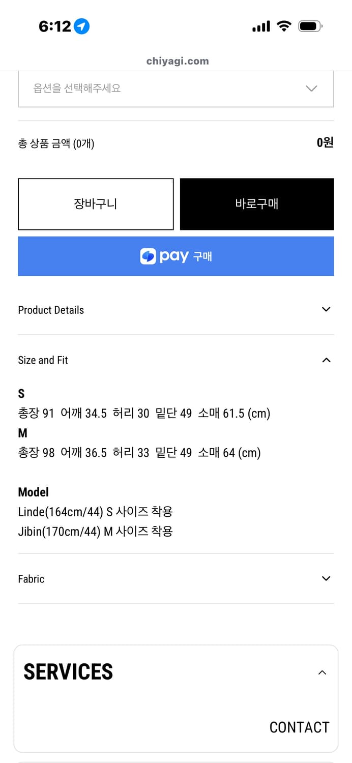 키야기 Jura Top - ivory pink   상품이미지10