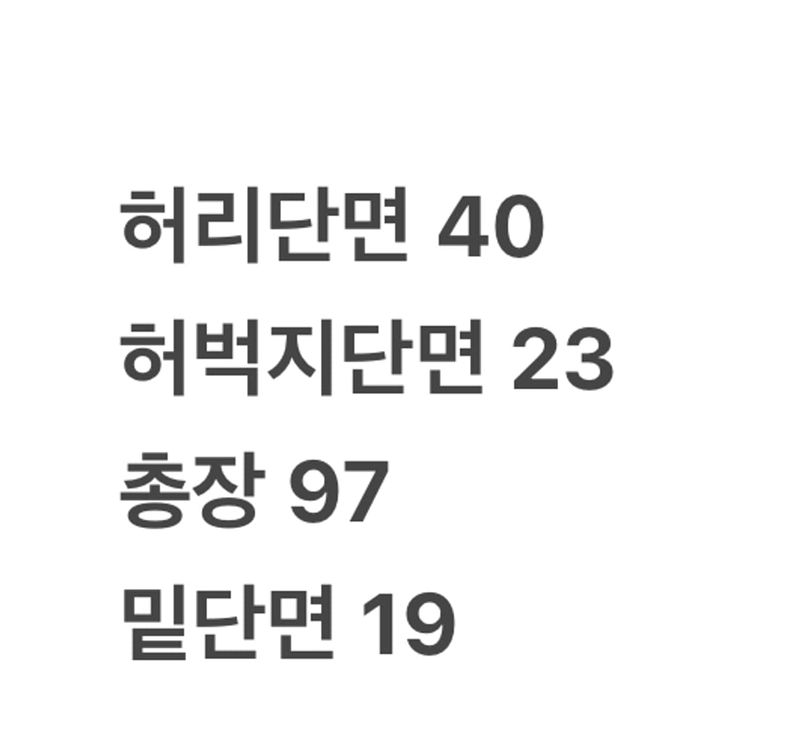 [정품/30] 브룩스 브라더스 베이지색 면바지 b17 상품이미지7