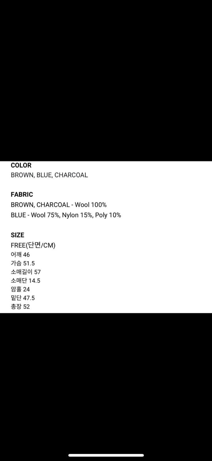 그로브 라인자켓 - 블루 상품이미지6