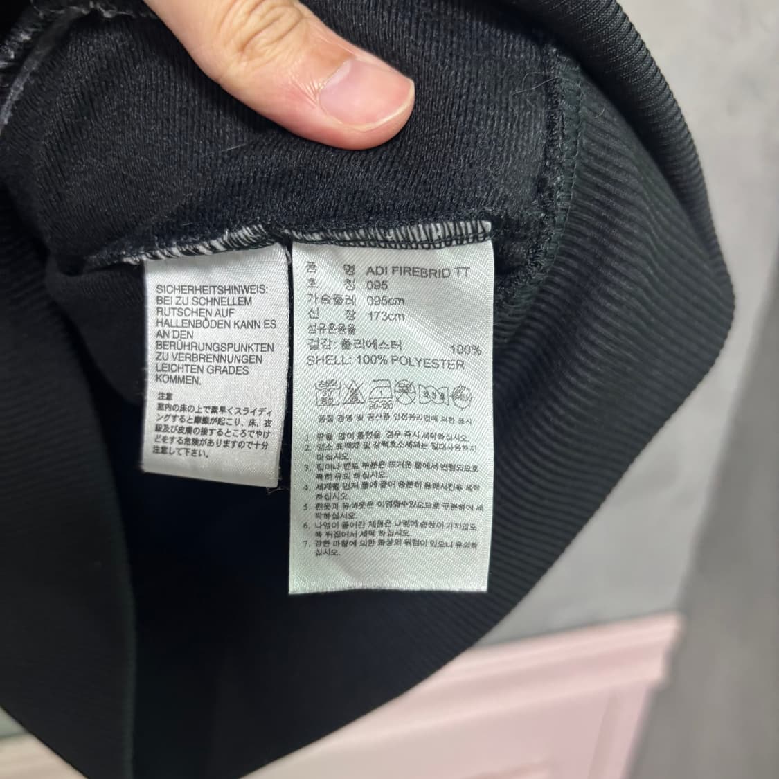 아디다스 파이어버드 져지 트랙탑 블랙 상품이미지3