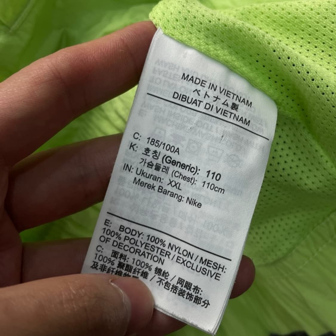 105 나이키 헤리티지 윈드러너 아노락  상품이미지4