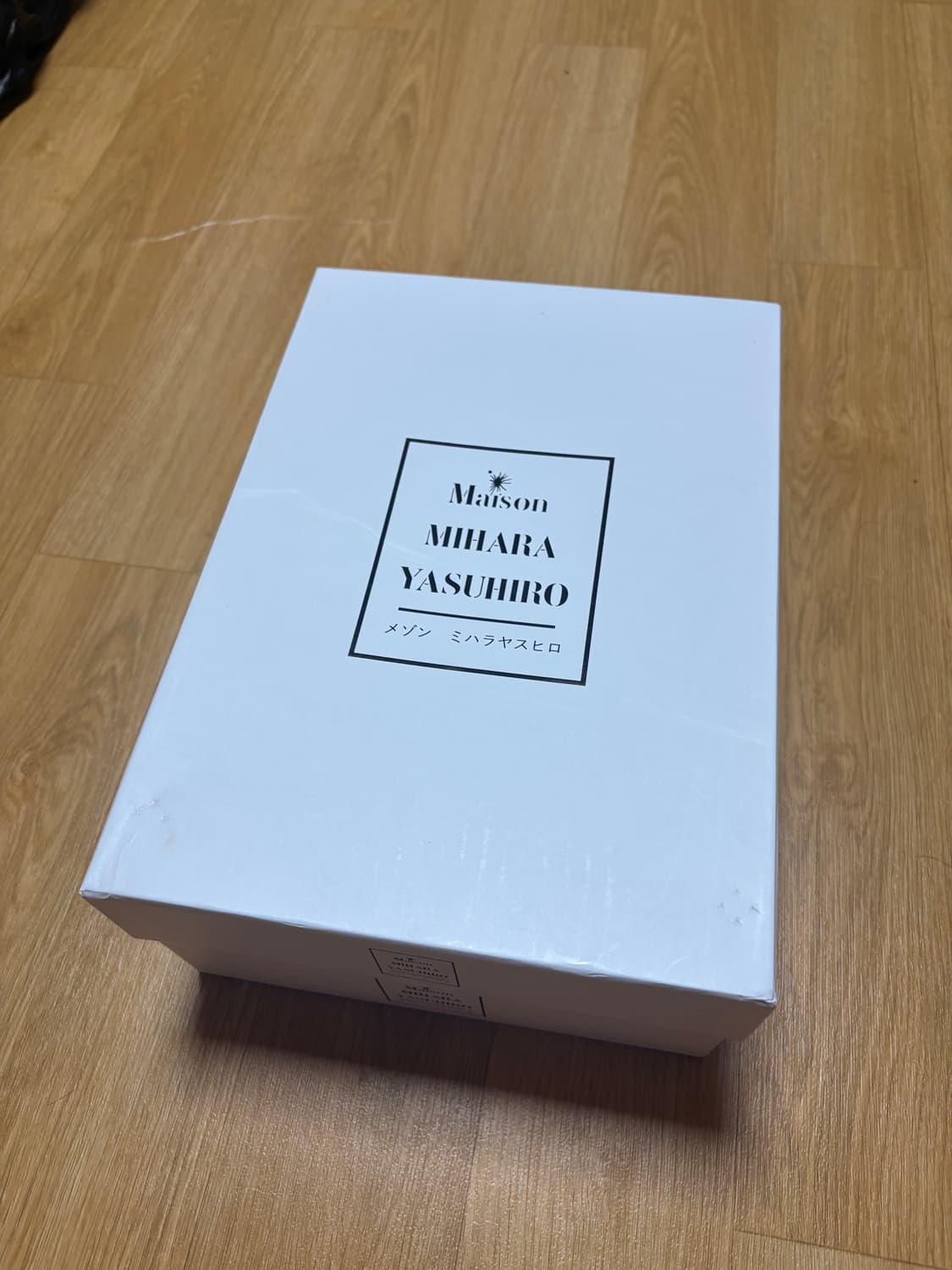 메종 미하라 야스히로 피터슨 40 상품이미지5