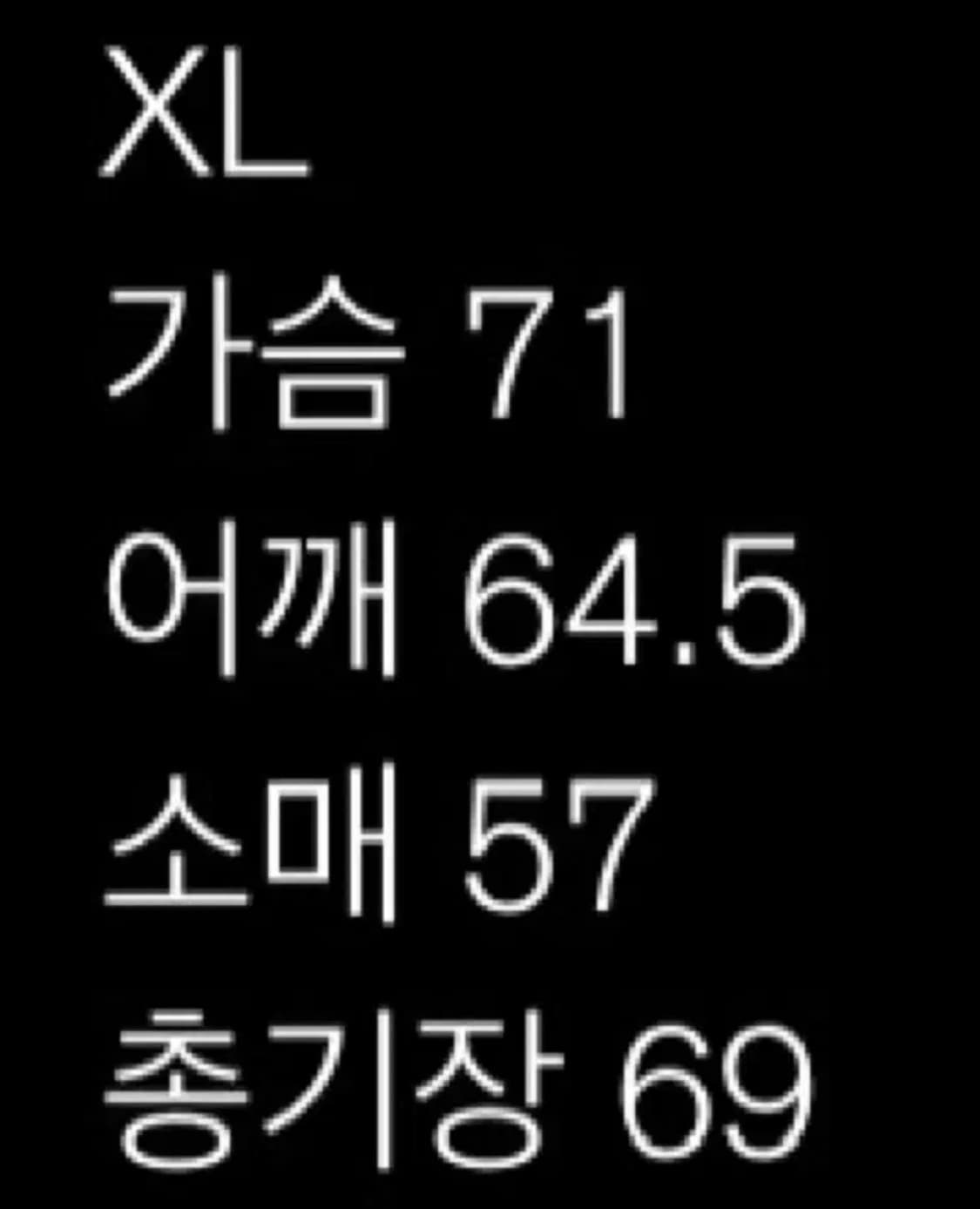 [XL] 블랙아웃 후드 그레이 상품이미지2