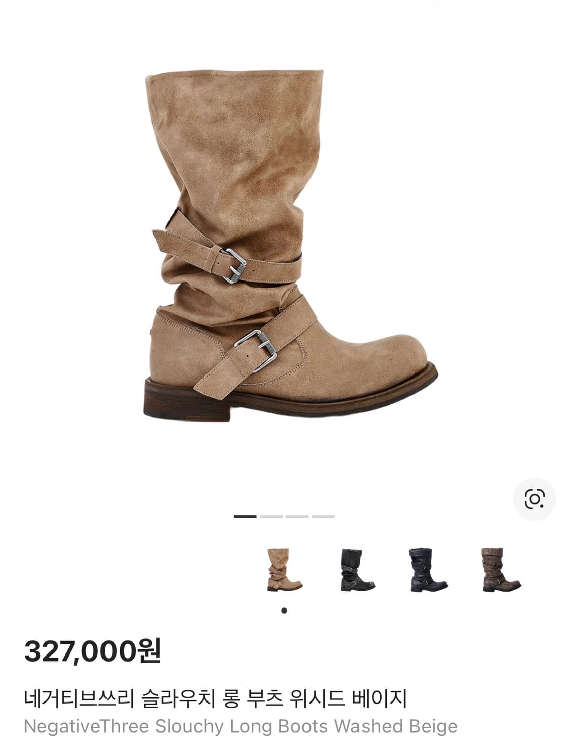 네거티브쓰리 슬라우치 롱부츠 240 상품이미지1