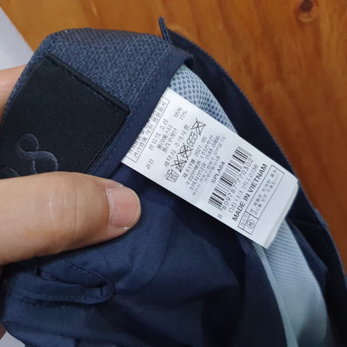 칸투칸 Z208  아주 편안한 바지(36) 상품이미지5