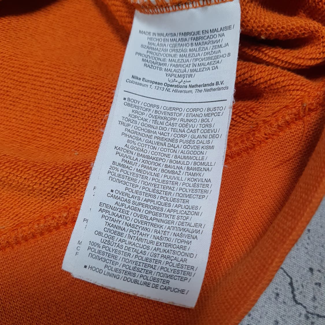 ✨ (바배) 나이키 테잎로고 후드티 상품이미지5