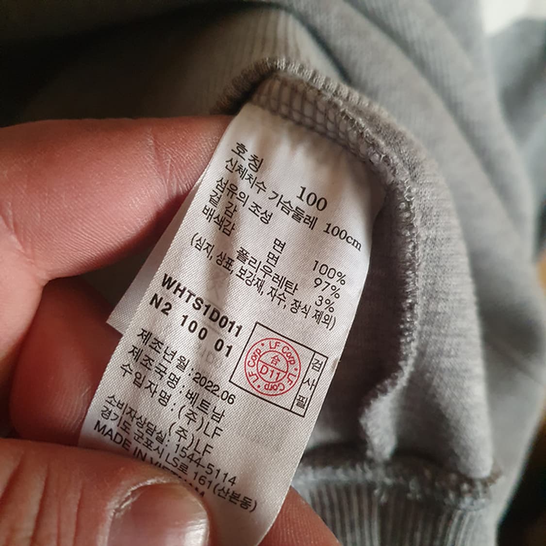 헤지스 니트 100 상품이미지4