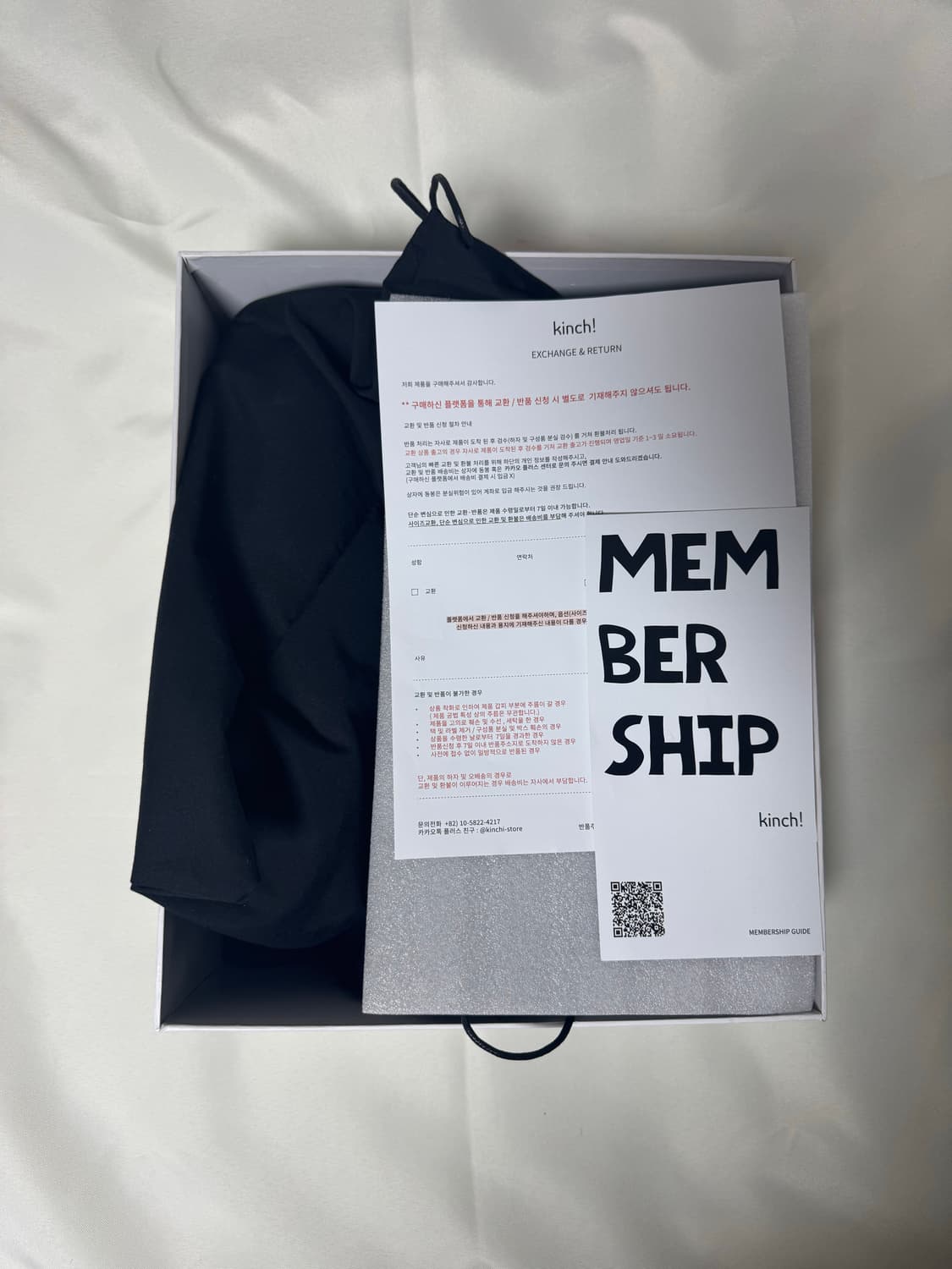 킨치 챕터 2 워커 265 상품이미지5