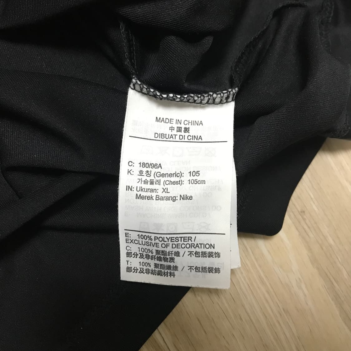 New Balance 뉴발란스 맨투맨 XXL 110사이즈 블랙 상품이미지4