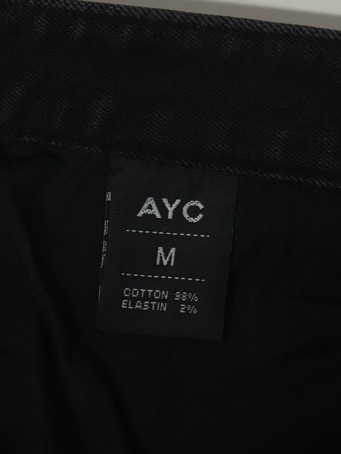 AYOUNGCOMPANY 아영상사 블랙 스키니 진 상품이미지6