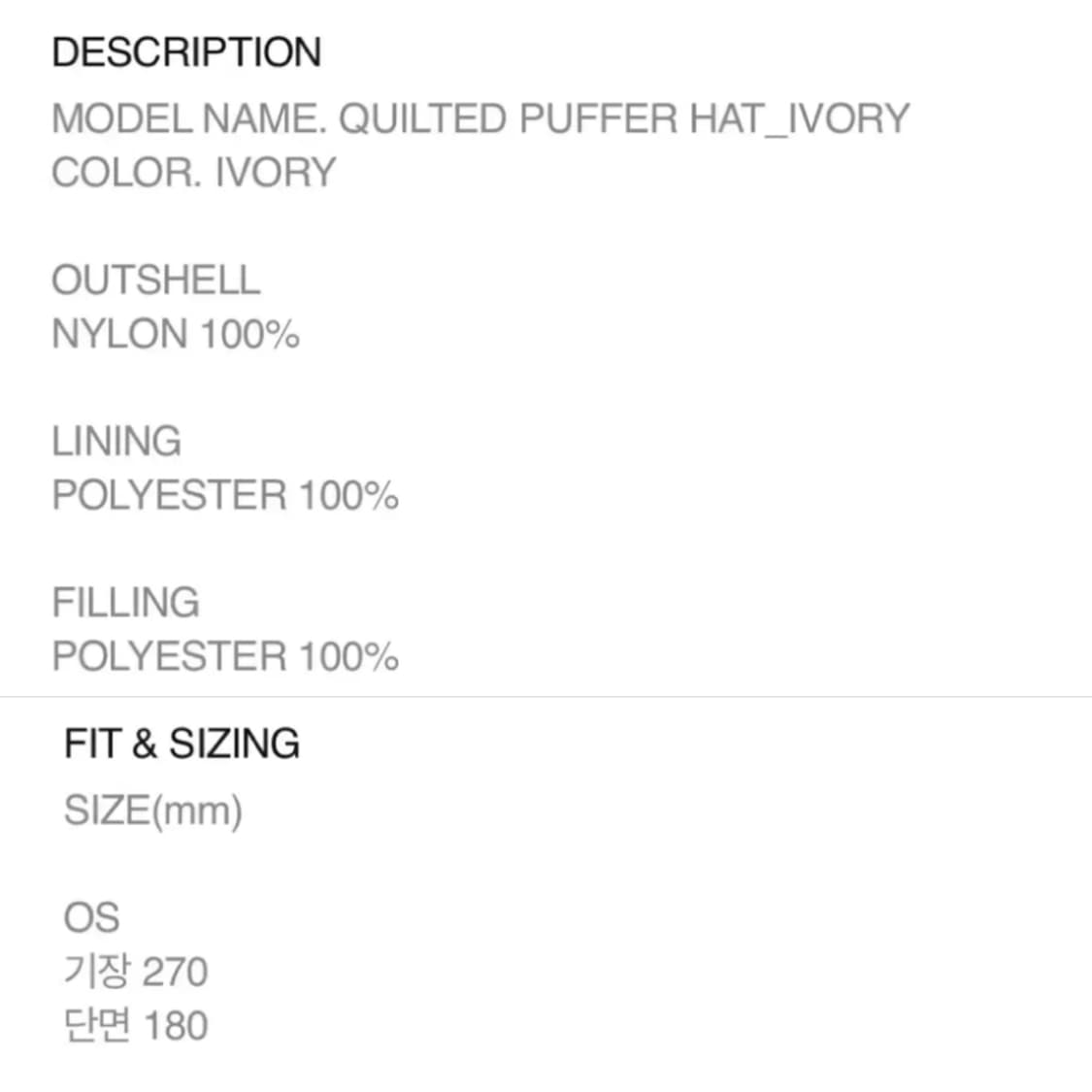 미스치프 퀼티드 푸퍼햇(Mischief Quilted Puffer Hat 상품이미지4