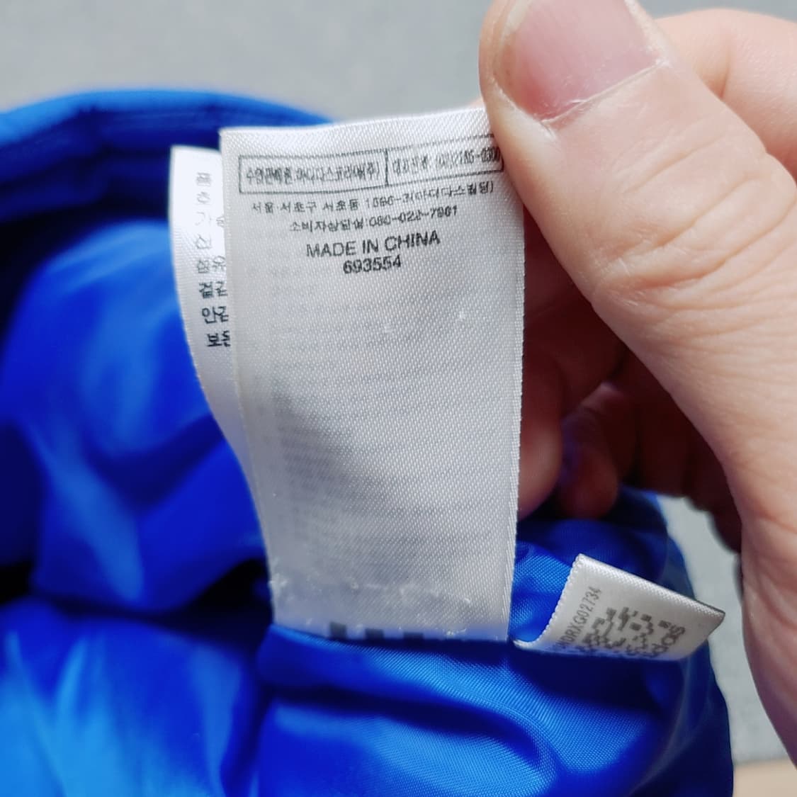 [95] 아디다스 첼시 FC 패딩 점퍼 상품이미지7