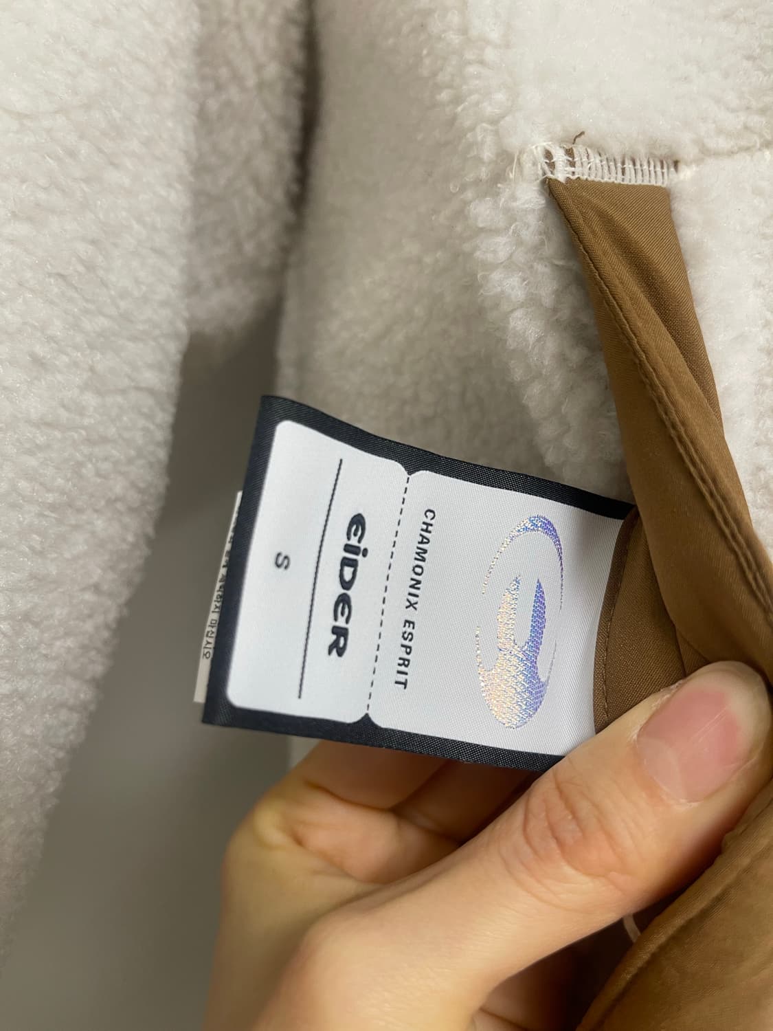 아이더 리버시블 패딩 상품이미지5