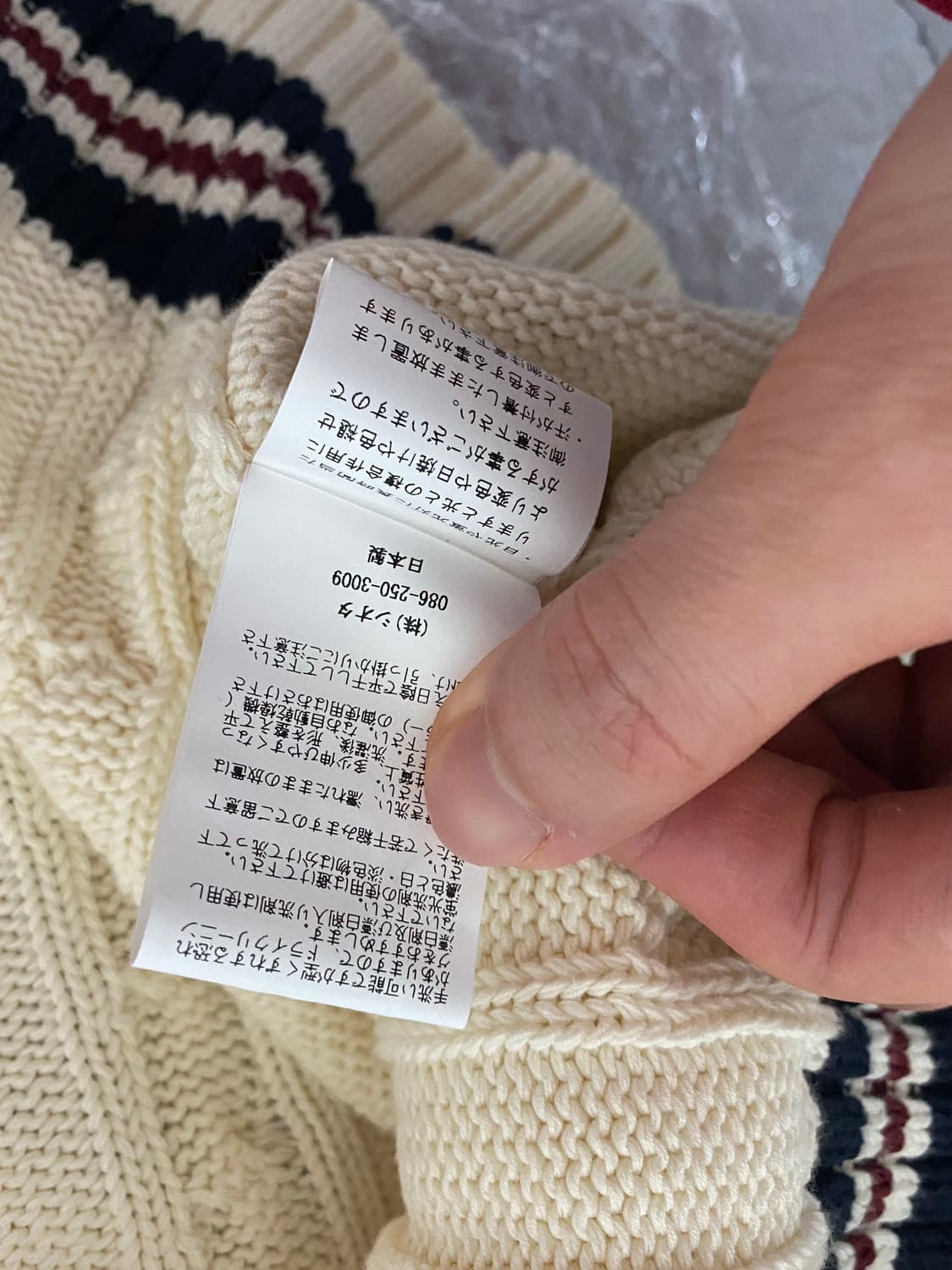 5)시오타 크로켓 스웨터 니트 뉴진스 해린 착용 상품이미지6