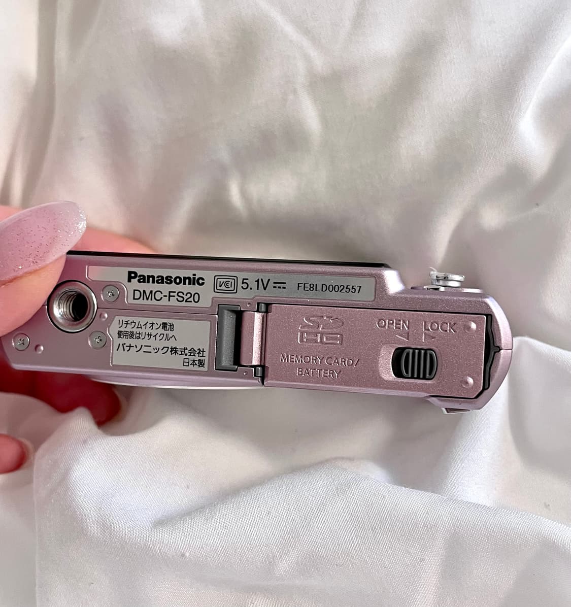 [뽀용] 파나소닉 Panasonic LUMIX DMC-FS20 디카 상품이미지7