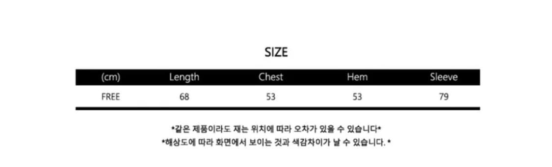 쿠키시 와플 래클런 슬리브 티셔츠 판매합니다 상품이미지3