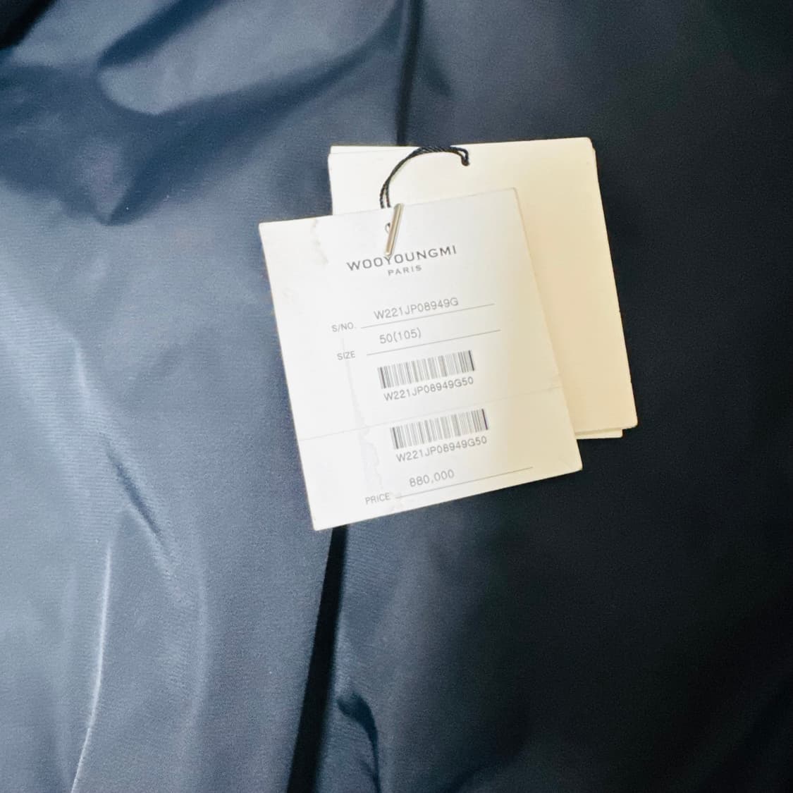 우영미 그레이 마원 50 ma-1 상품이미지10