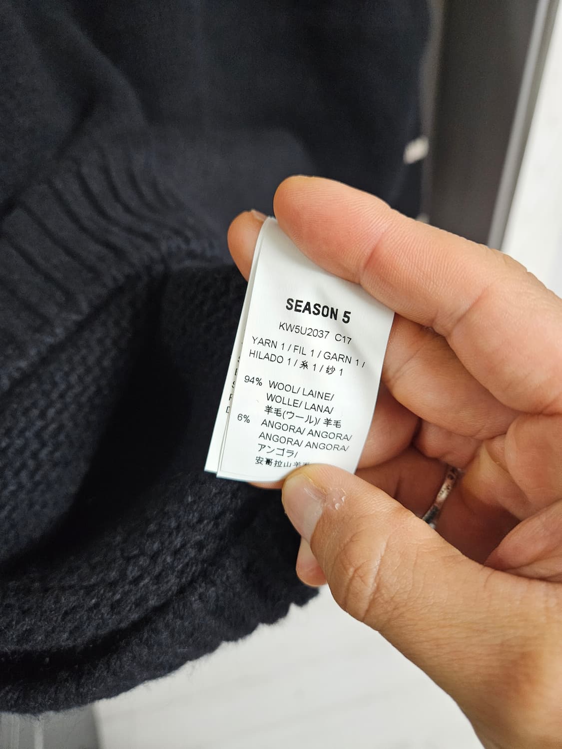 이지 SEASON 5 LOST HILLS 니트 M 상품이미지8