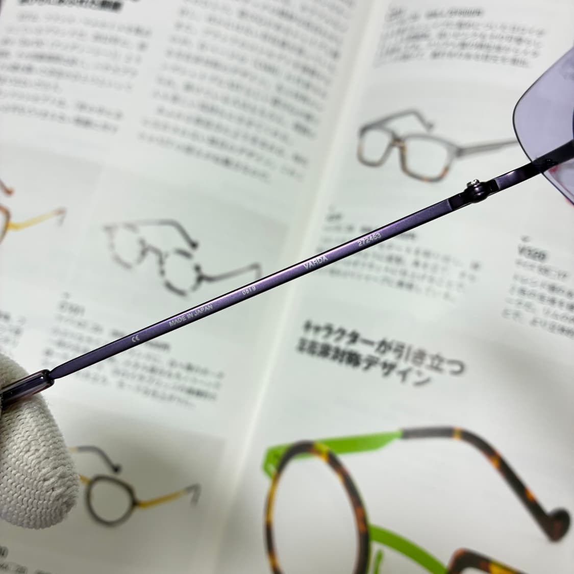 L.A. EYEWORKS 엘에이 아이웍스 캣아이 뿔테 안경 상품이미지6