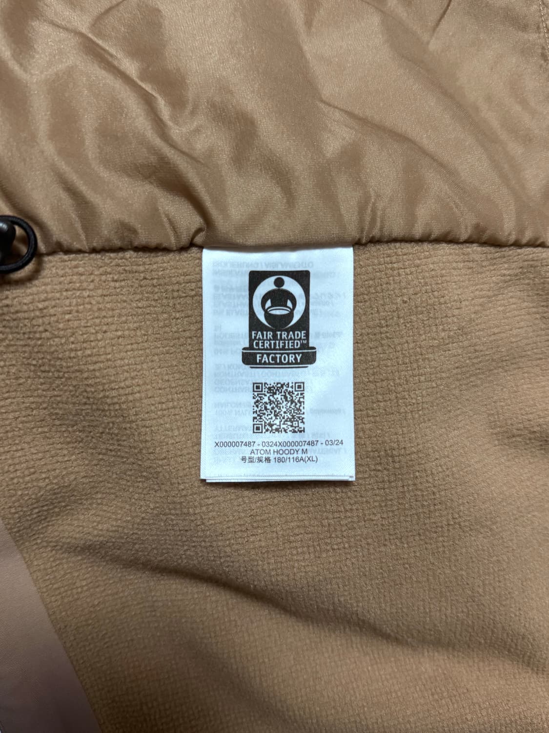 (SS급) 아크테릭스 아톰 후디 캔버스 XL 상품이미지10